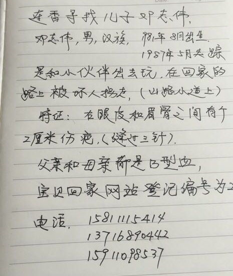 QQ图片202109012107541.jpg